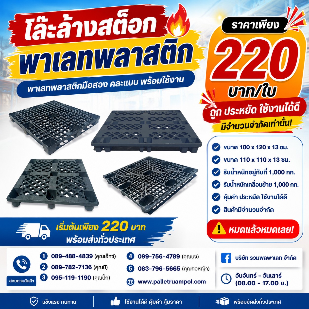 messageImage_1781771240030
